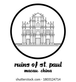 Circle icon line Ruins of St. Paul. vector illustration