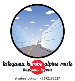 Circle Icon line Tateyama Kurobe Alpine Route. vector illustration
