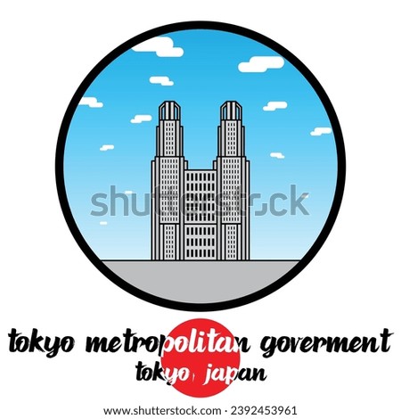 Circle Icon line Tokyo Metropolitan Goverment. vector illustration
