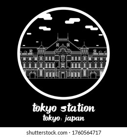 東京駅丸の内駅舎 のイラスト素材 画像 ベクター画像 Shutterstock