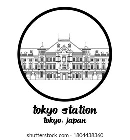 11件の 東京駅丸の内駅舎 のイラスト素材 画像 ベクター画像 Shutterstock