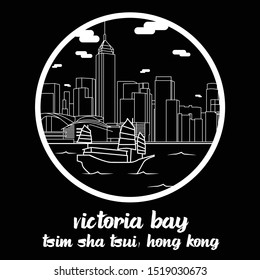 Circle icon line Victoria Bay. vector illustration