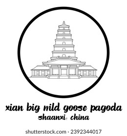 Circle Icon line Xian Big Wild Goose Pagoda. vector illustration
