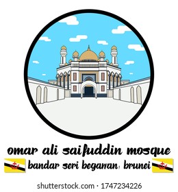 Circle Icon Omar Ali Saifuddin Mosque. vecctor illustration
