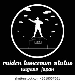 Circle Icon Raiden Tameemon Statue. Vector illustration