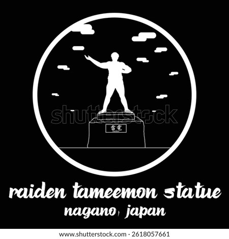 Circle Icon Raiden Tameemon Statue. Vector illustration