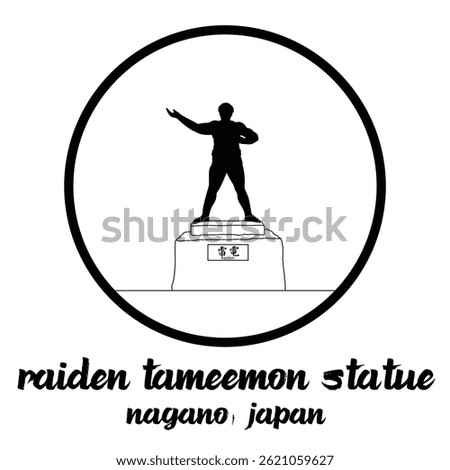 Circle Icon Raiden Tameemon Statue. Vector illustration