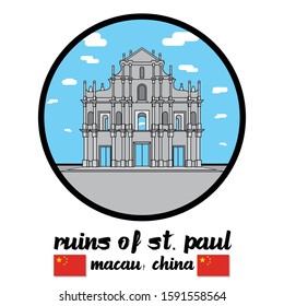 Circle icon Ruins of St. Paul. vector illustration