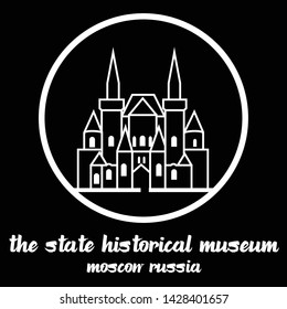 Circle Icon The State Historical Museum. vector illustration