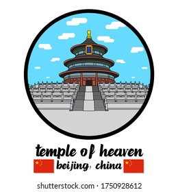 Circle Icon Temple of Heaven. Vector illustration