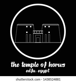 Circle Icon The Temple of Horus. vector illustration
