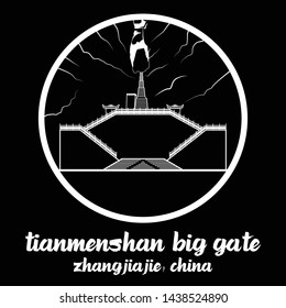 Circle Icon Tianmenshan heaven door Big gate. vector illustration