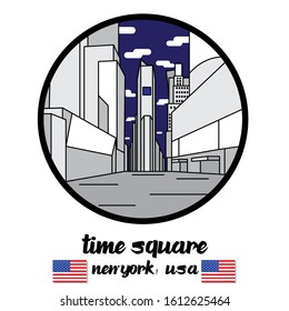 Circle Icon time square. sign symbol.vector illustration