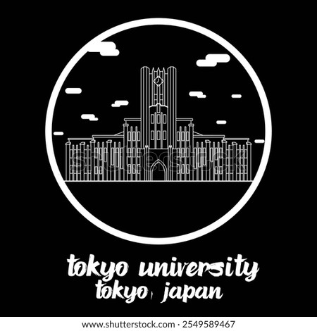 Circle Icon Tokyo University. Vector Illustration