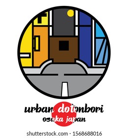 Circle icon urban dotonbori. vector illustration