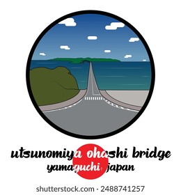 Icono del círculo Utsunomiya Ohashi Bridge. Ilustración vectorial
