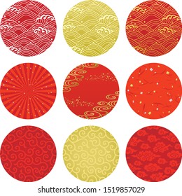 circle icons with Chinese design.