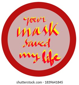 a circle image accompanied by an encouraging slogan against the Covid 19 pandemic