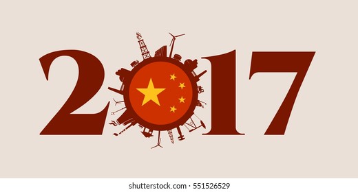 Circle with industry relative silhouettes. Vector illustration. Objects located around the circle. Industrial design background. China flag in the center. 2017 year number