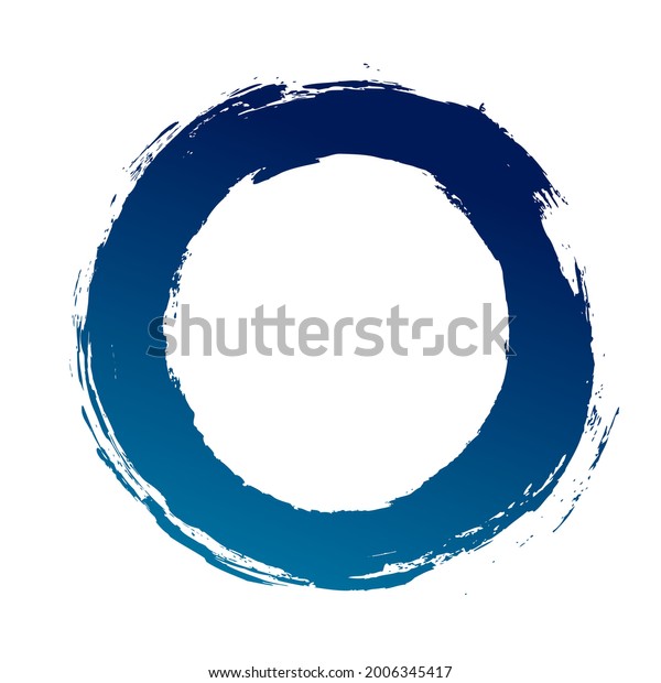 Circle Ink Brush Stroke Black Paint Stock Vector (royalty Free 