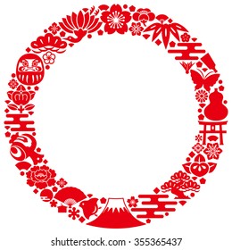 circle with Japanese icons.