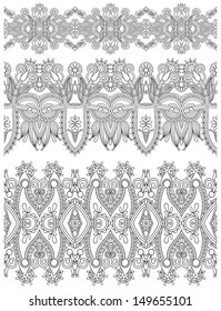 Circle lace ornament, round ornamental geometric doily pattern, black and white collection