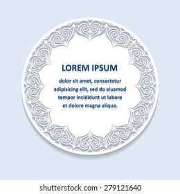 Circle lace ornament, round ornamental geometric doily pattern with empty space for text. Vector illustration greeting, wedding invitation. Background light blue colors, EPS 10.