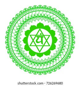 Circle mandala pattern. Anahata chakra vector illustration.