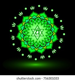 Circle mandala pattern. Anahata chakra vector illustration.