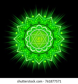 Circle mandala pattern. Anahata chakra vector illustration.