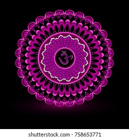 Circle mandala pattern. Sahasrara chakra vector illustration.