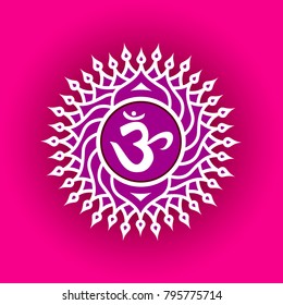 Circle mandala pattern. Sahasrara chakra vector illustration.