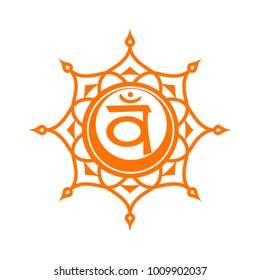 Circle mandala pattern. Swadhisthana chakra vector illustration.