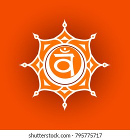 Circle mandala pattern. Swadhisthana chakra vector illustration.