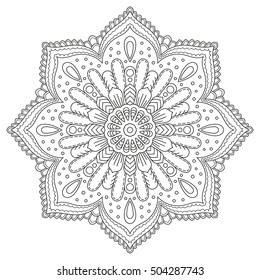 Natural Decorative Mandala Vector Your Any Stock Vector (royalty Free 