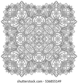 Circle mandala pattern. Vintage decorative round element. Circle ornament. East motif. Vector illustration.