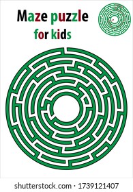 Circle maze for children stock vector illustration. Green labyrinth visual game for education and fun. Graphical mystery puzzle with solution. Paper printable game with solution. One of a series. 