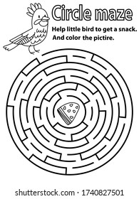 Circle maze puzzle with bird. Round maze black and white stock vector illustration. Children worksheet with animal and food and coloring. Printable educational entrance and exit labyrinth for kids.