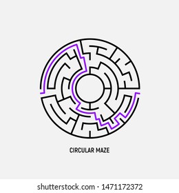 Circle maze vector labyrinth game. Round puzzle circular maze with solution. Complex labyrunth pattern.