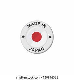 Circle National flag (Made in) - Japan