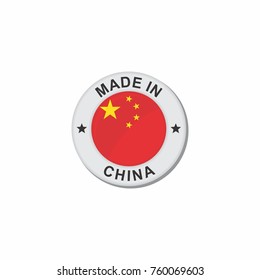 Circle National flag (Made in) - China