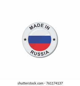Circle National flag (Made in) - Russia