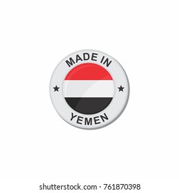 Circle National flag (Made in) - Yemen