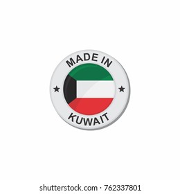 Circle National flag (Made in) - Kuwait