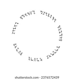 Circle of occult symbols. Blank round platform for summoning and protection from mystical forces with witchcraft vector elements