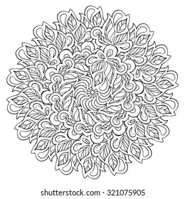 Circle ornament in ethnic style. Vector illustration.
