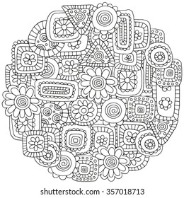 Circle ornament. Hand drawn art mandala. Pattern for coloring book with flovers and abstract figures.  Ethnic, floral, retro, doodle, vector, tribal design element. Black and white  background.