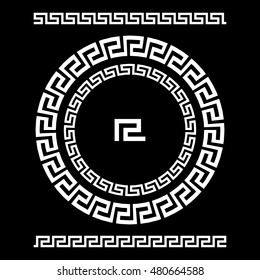 Circle ornament meander. Round frame, rosette of ancient elements. Greek national antique round pattern, vector. Rectangular pulse. border art