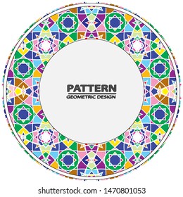 Circle ornament. Round frame, rosette. Round pattern, vector.