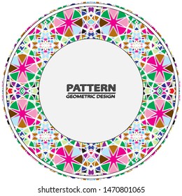 Circle ornament. Round frame, rosette. Round pattern, vector.